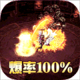 神魔仙逆