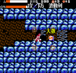 月风魔传fc金钱9999版