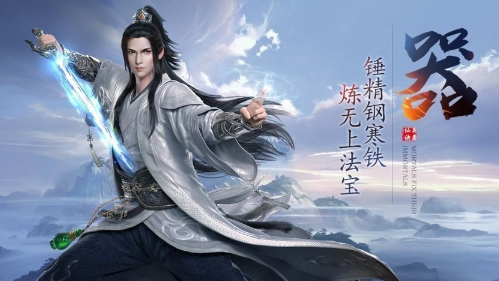 染指乾坤