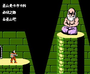 FC未来战士无限金币版