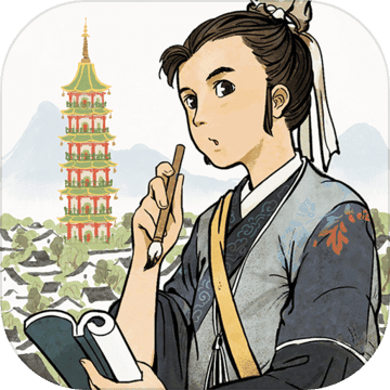 江南百景图杜秋娘