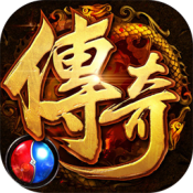 天赋轮回复古三职业