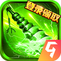 新古惑仔传奇