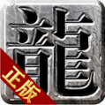 8090高爆传奇