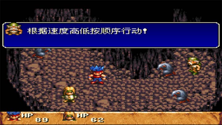 财宝猎人sfc减轻重力版