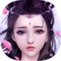 九劫神仙录