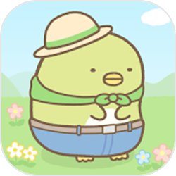 禺子的农场手游
