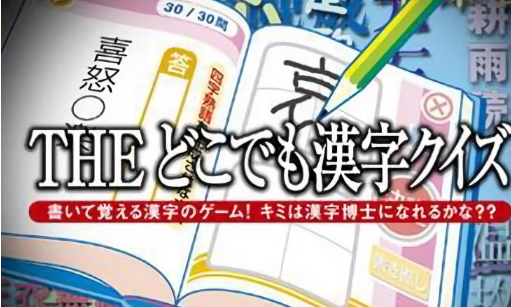 Simple DS系列