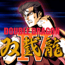 双截龙4代无敌版