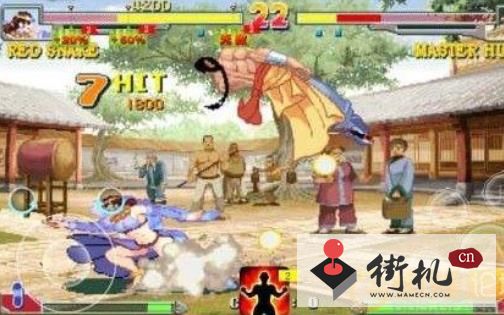 形意拳无限连招版
