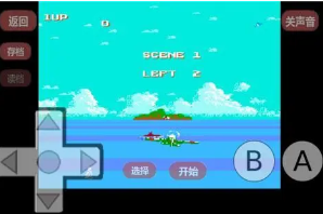 FC红巾特工队无敌版