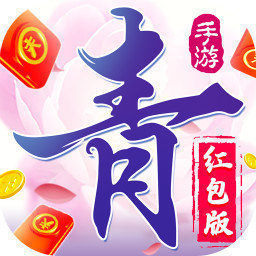 抖音青云诀