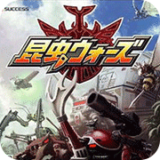 昆虫大战争无限金币版