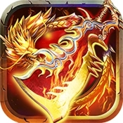 天龙纪
