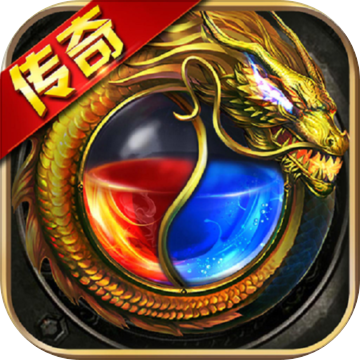 极道雷霆2合1