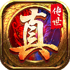 抖音真传世