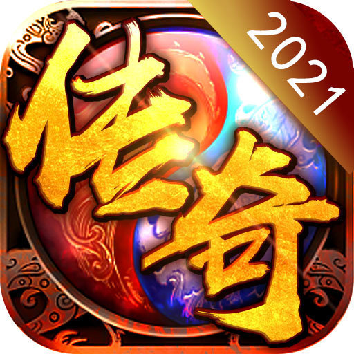 铸航