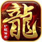旷世专属传奇996