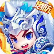 恒星时代