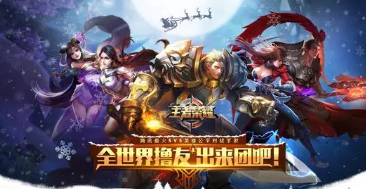 2022年5V5游戏合集