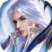 龙武仗剑龙魂