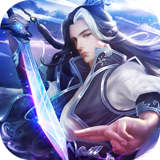 破雪刃之龙凤令