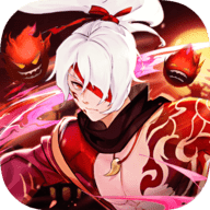 百鬼祭