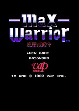 FC孤独战士选关版
