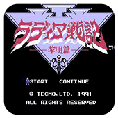 FC拉迪亚战记不遇敌版
