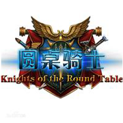 圆桌骑士移植版