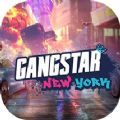 Gangstar New York