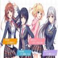 创作彼女的恋爱公式