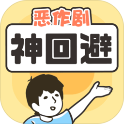 众多回忆的食堂故事3