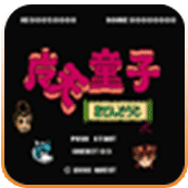 FC魔天童子金手指版