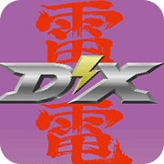 ׵DX޵а