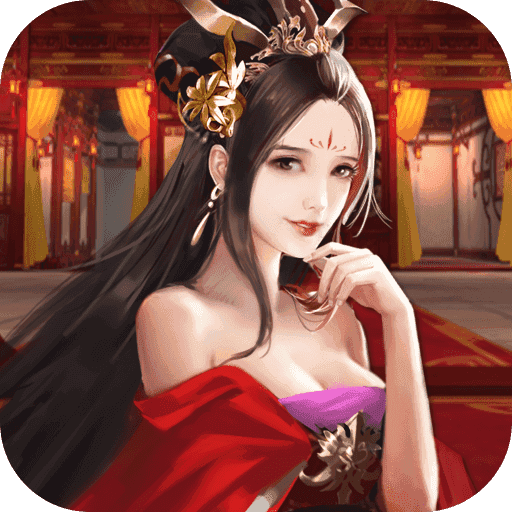 三国后宫团去衣