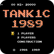 坦克大战1989重制版nes