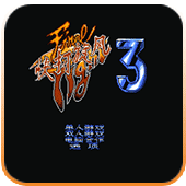快打旋风3手机免费版