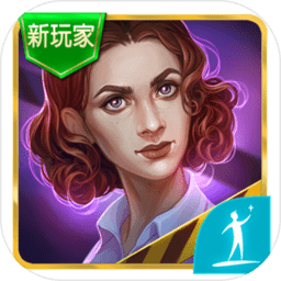 罪恶之路贪婪(Path of Sin)