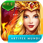 丢失的魔典3(lost grimoire