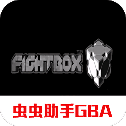 格斗大会