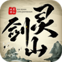 灵梦苍穹