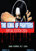 拳皇2004八神超必杀版