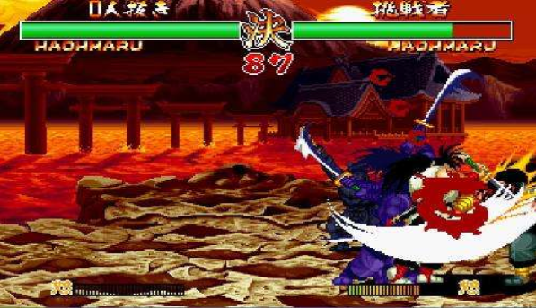 真侍魂中文绿色版