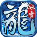 屠龙王打金