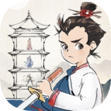 一步登天