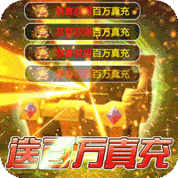 混沌传说可盘版