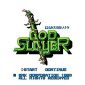 FC天神之剑汉化手机版