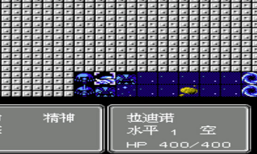 第2次机战盖亚外篇