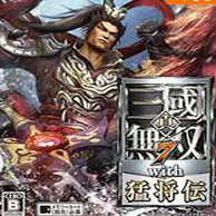 真三国无双7俘虏营